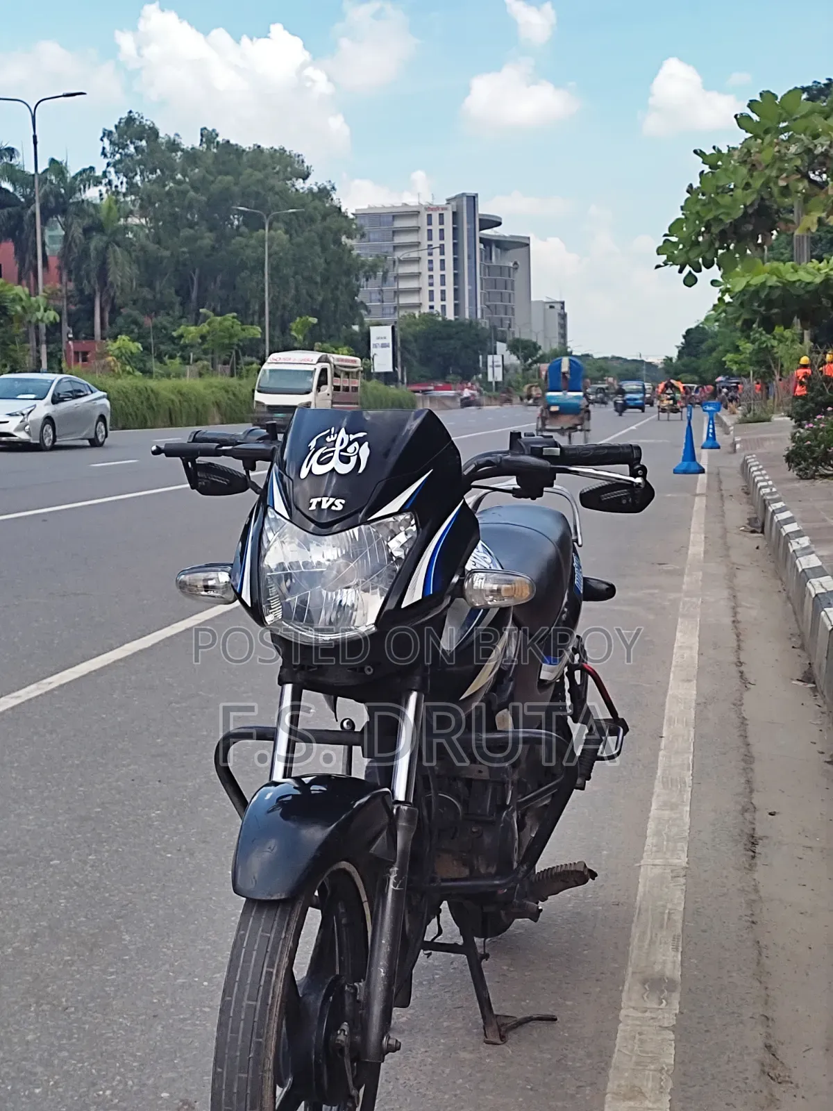 TVS Metro 2017 Blue
