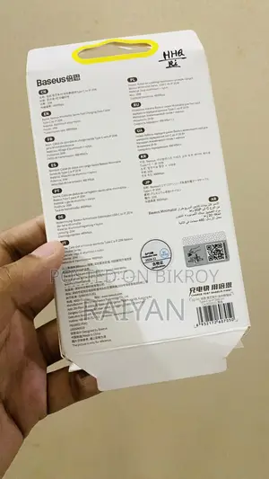 Baseus Lightning Cable