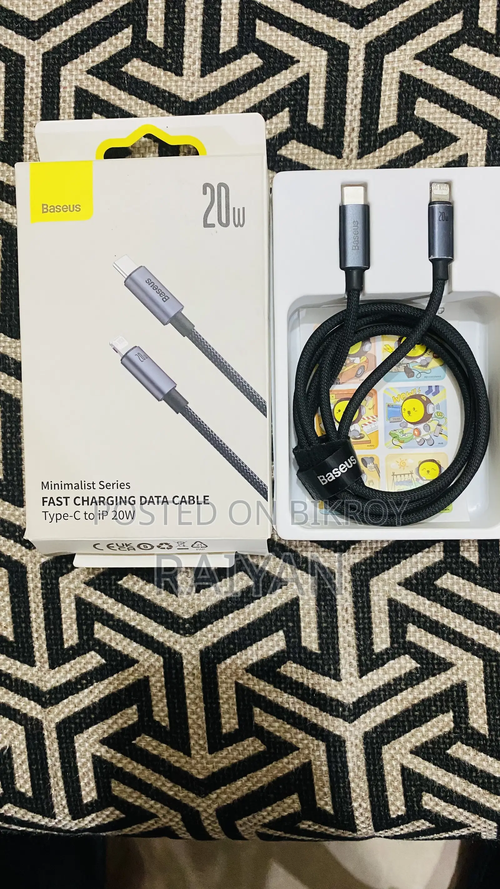 Baseus Lightning Cable