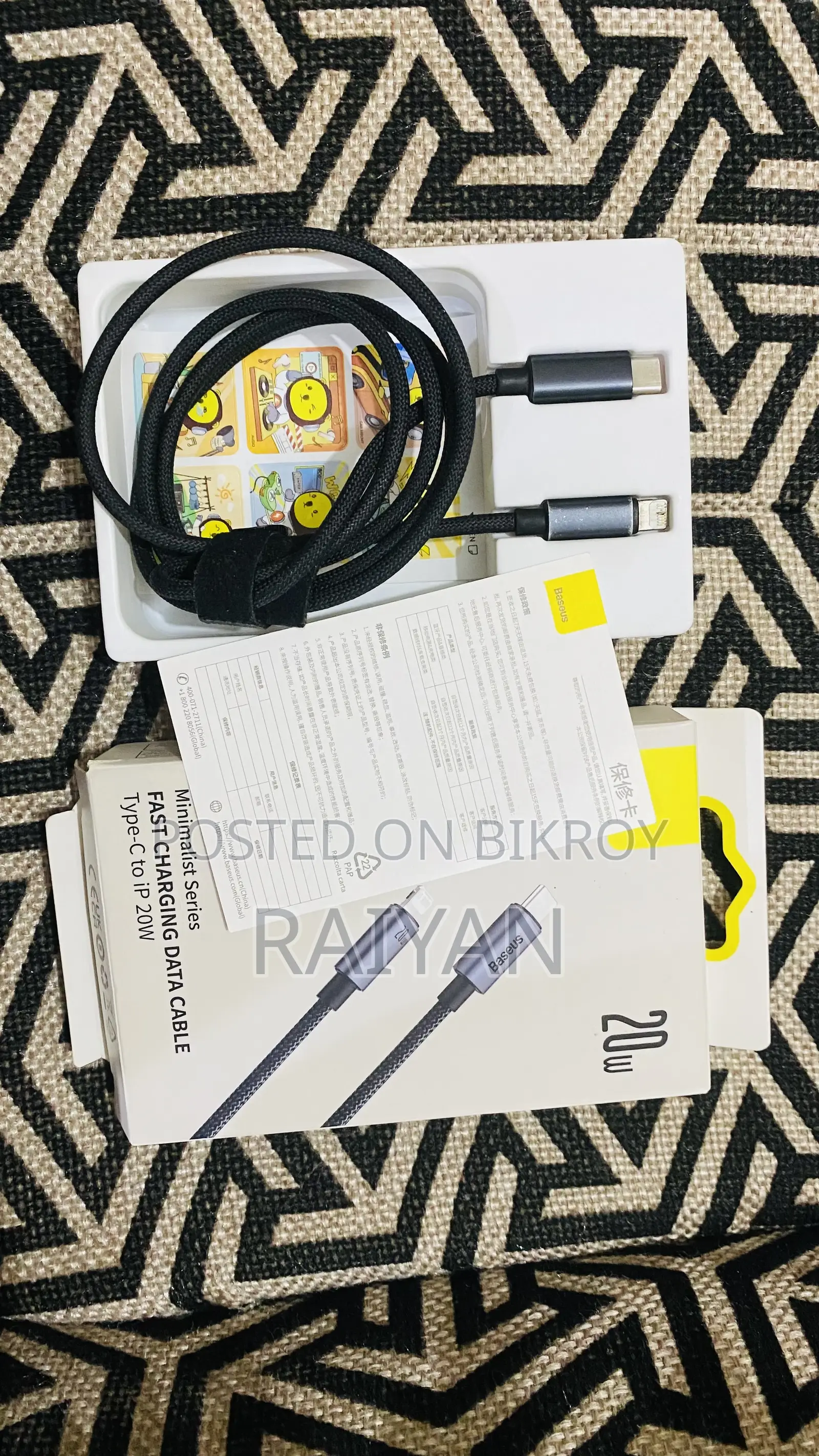 Baseus Lightning Cable