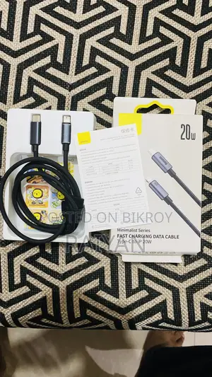 Baseus Lightning Cable