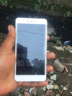 Xiaomi Redmi Note 4 32 GB Silver