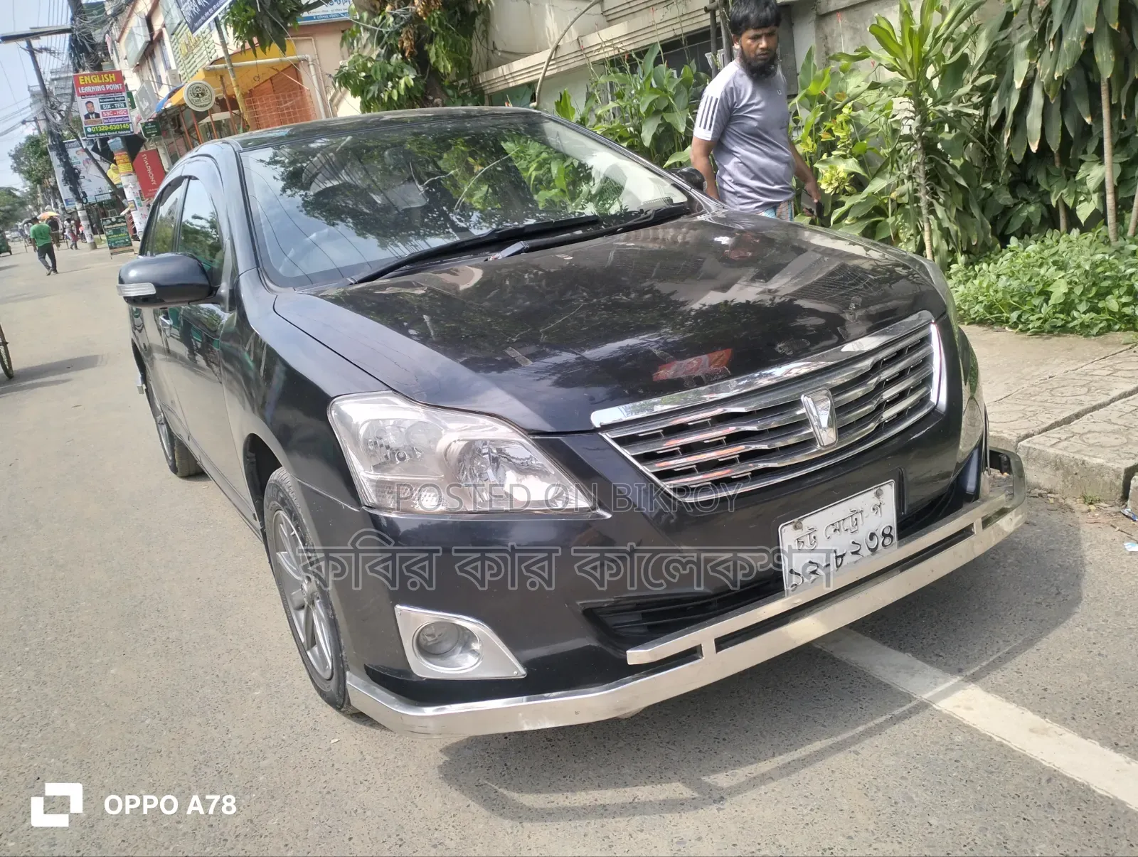 Toyota Premio 2011 Black