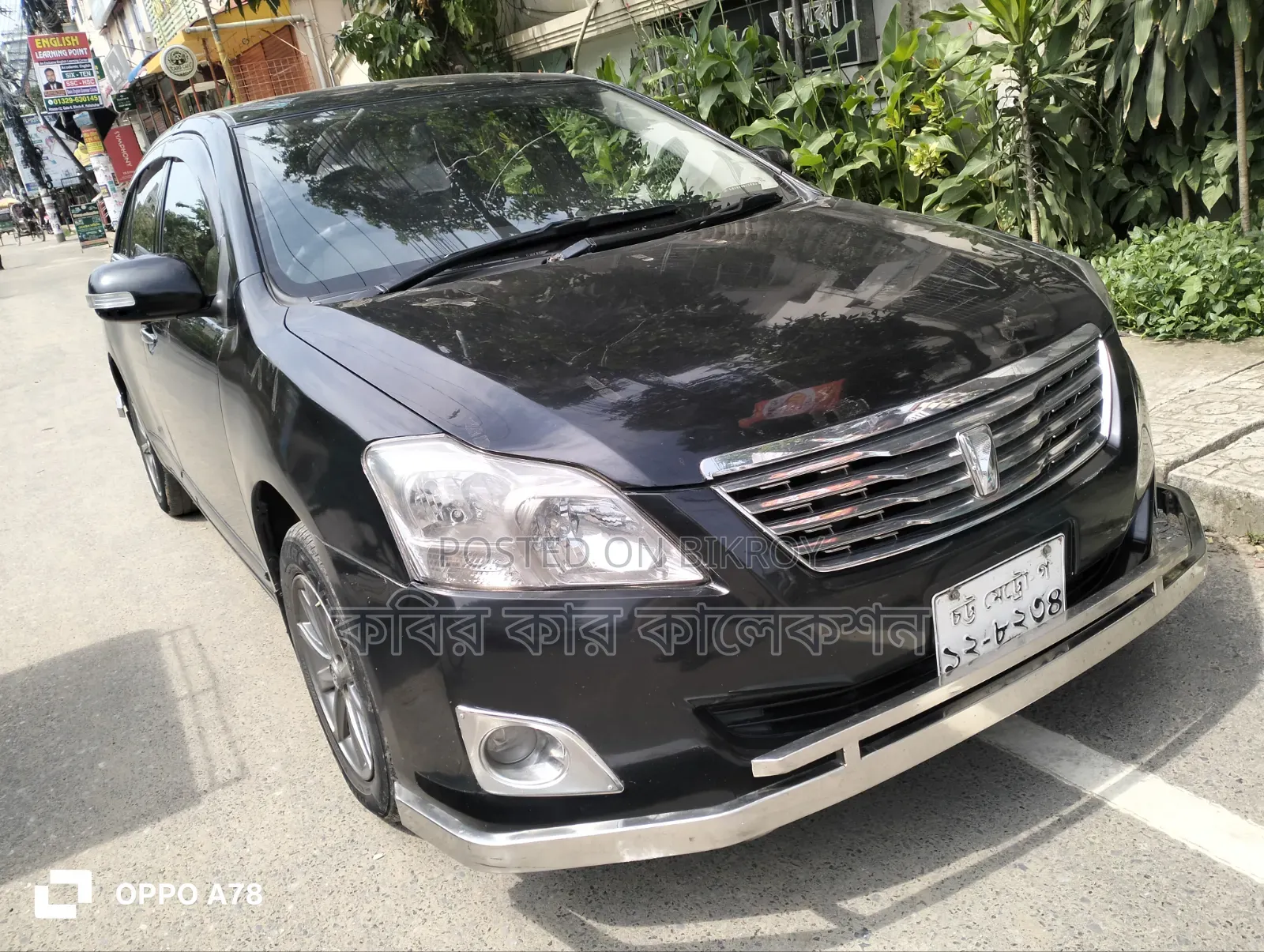 Toyota Premio 2011 Black