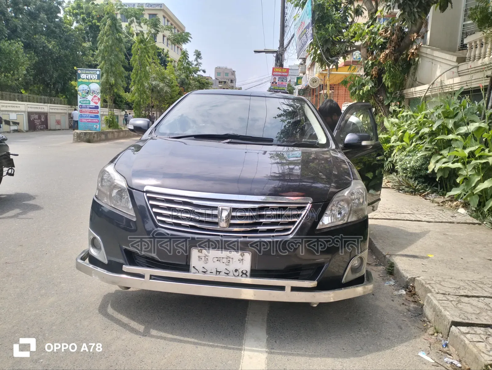 Toyota Premio 2011 Black