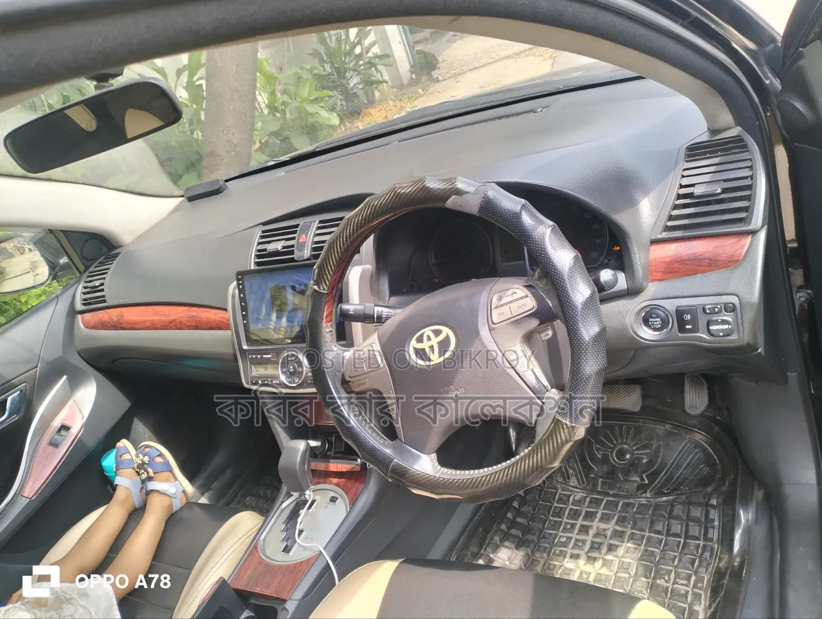 Toyota Premio 2011 Black