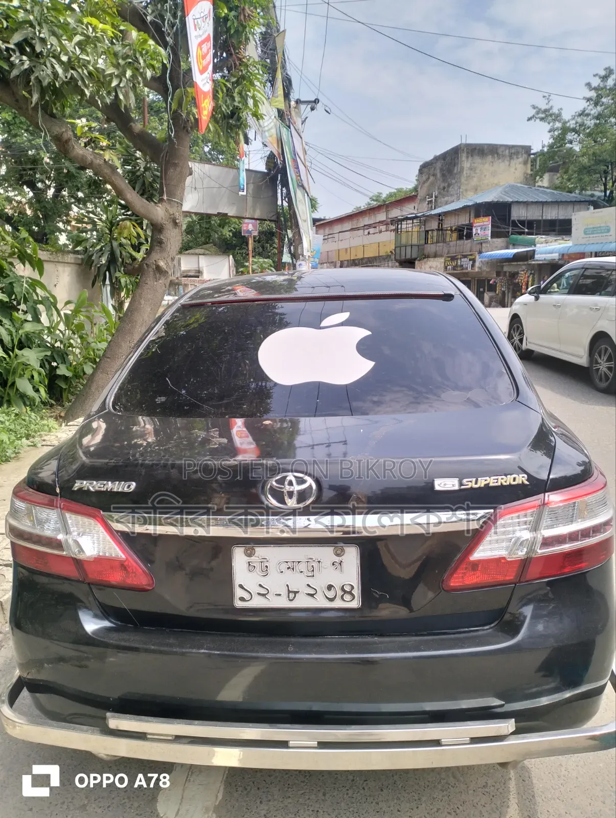 Toyota Premio 2011 Black
