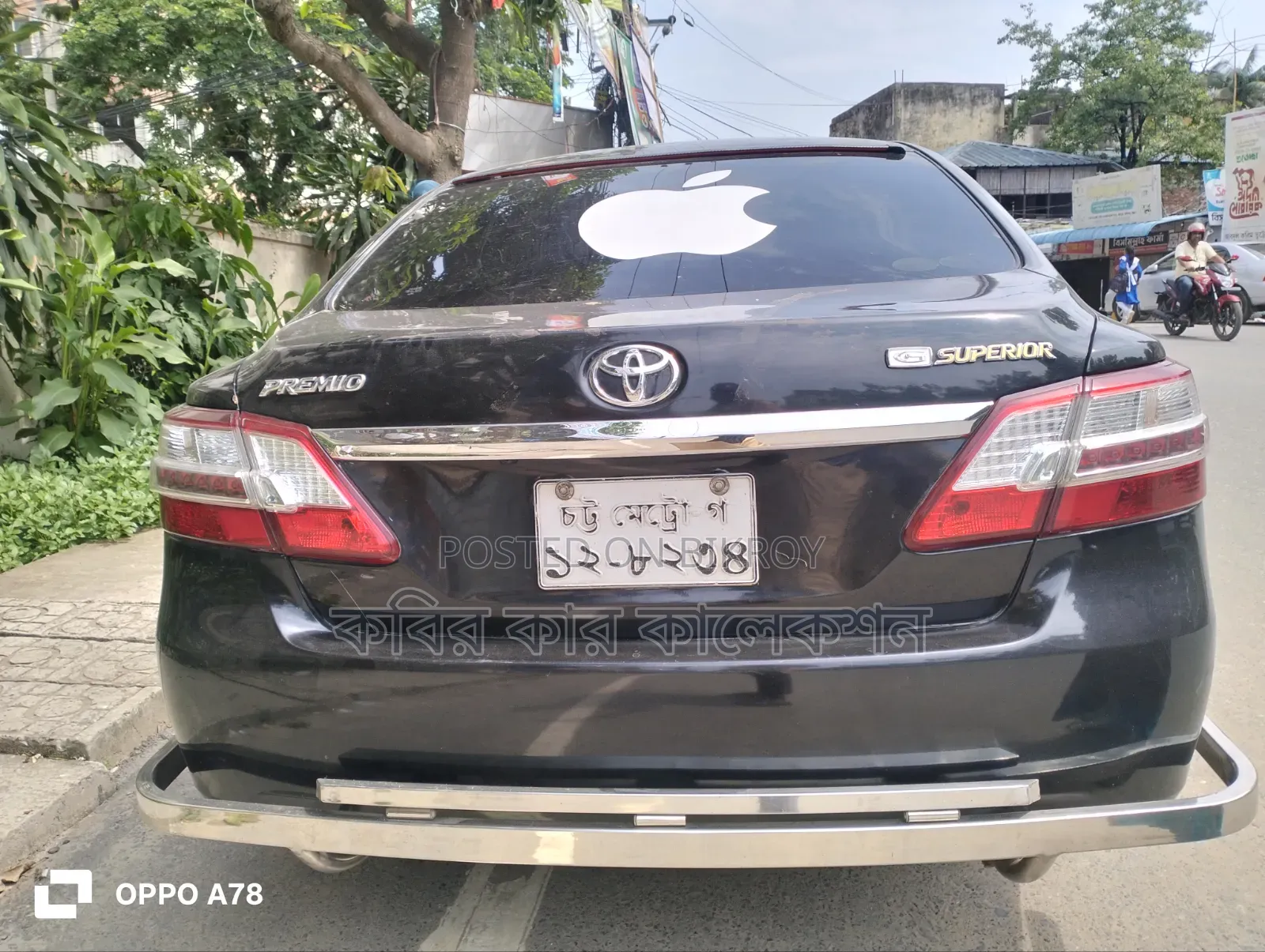 Toyota Premio 2011 Black