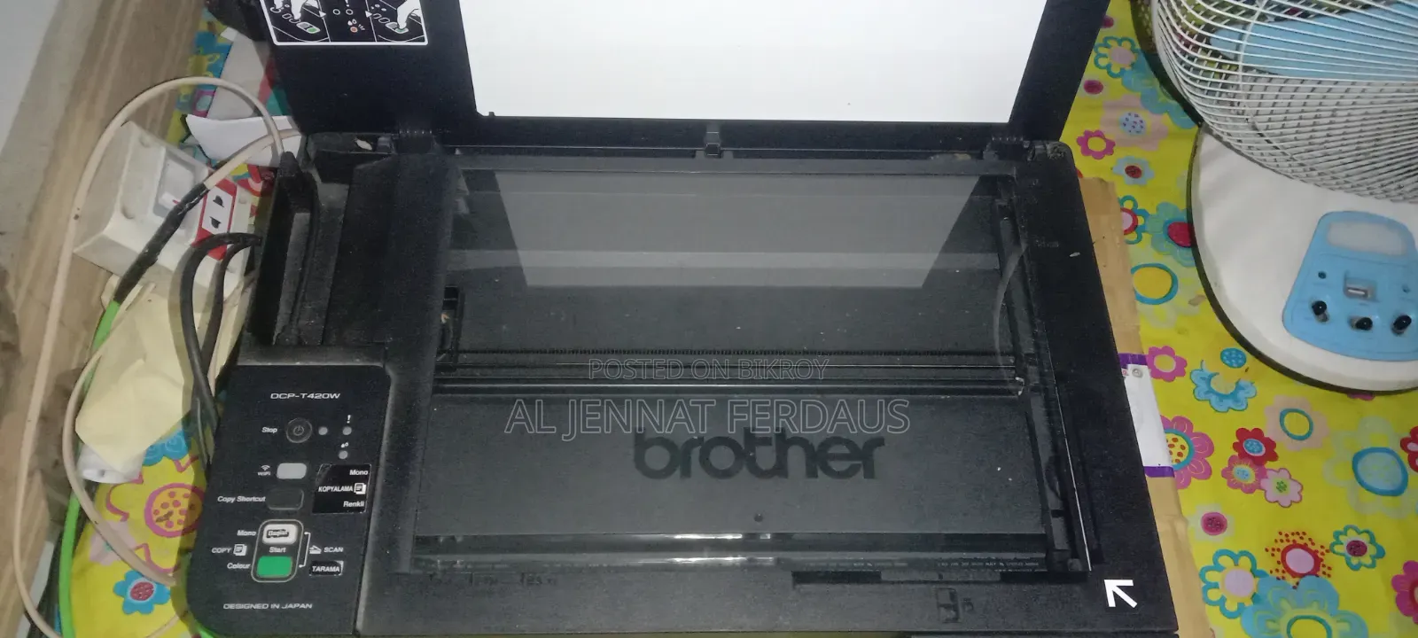 Brother Printer DCP-T420W