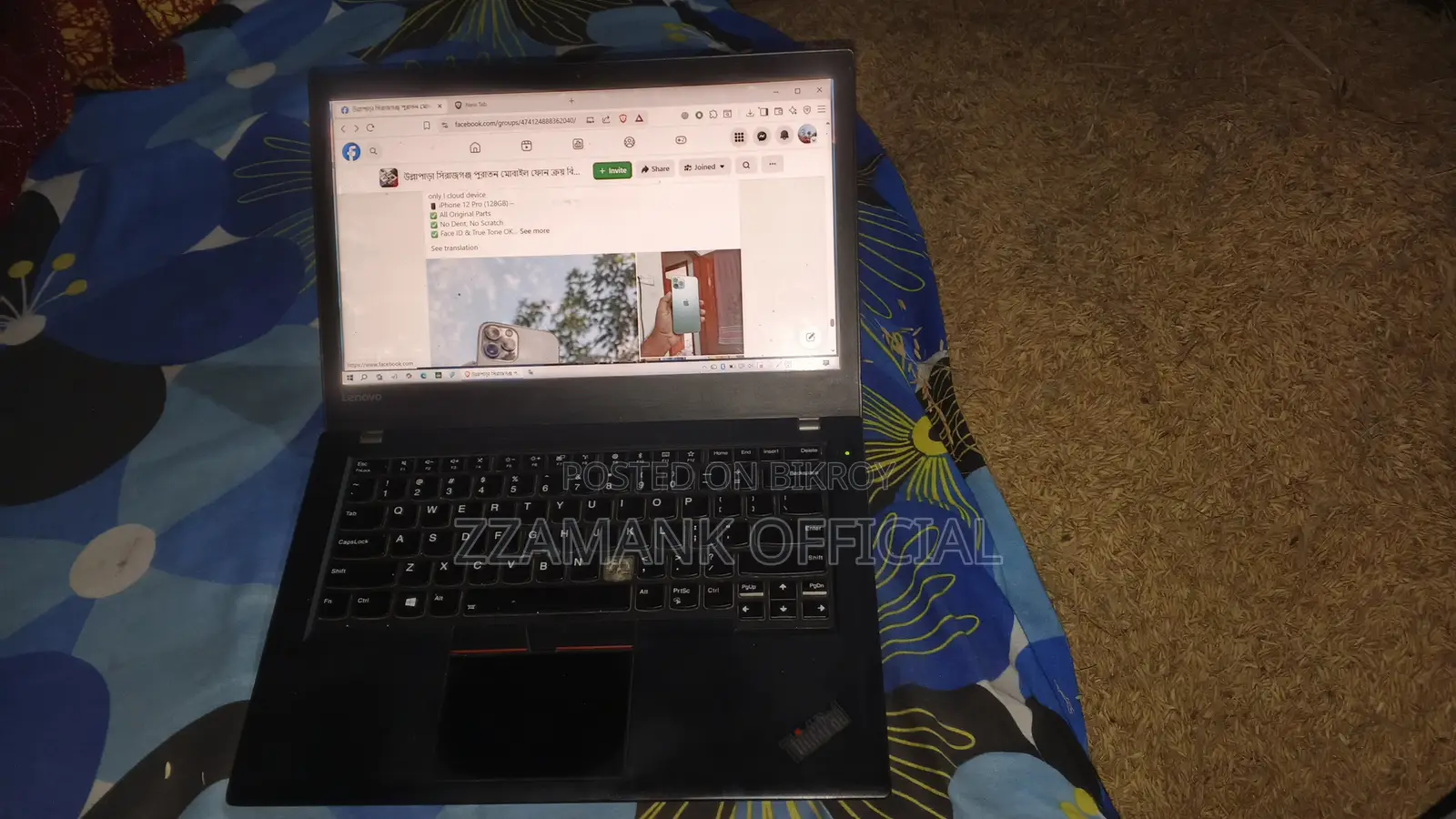 Laptop Lenovo ThinkPad T470 8GB Intel Core I5 SSD 256GB
