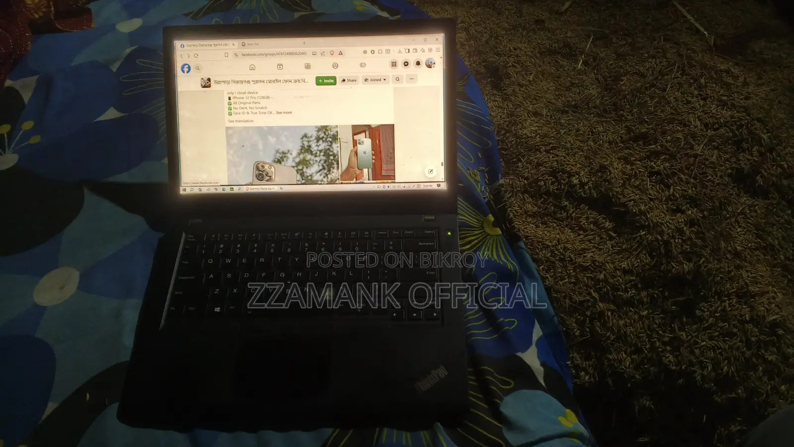 Laptop Lenovo ThinkPad T470 8GB Intel Core I5 SSD 256GB