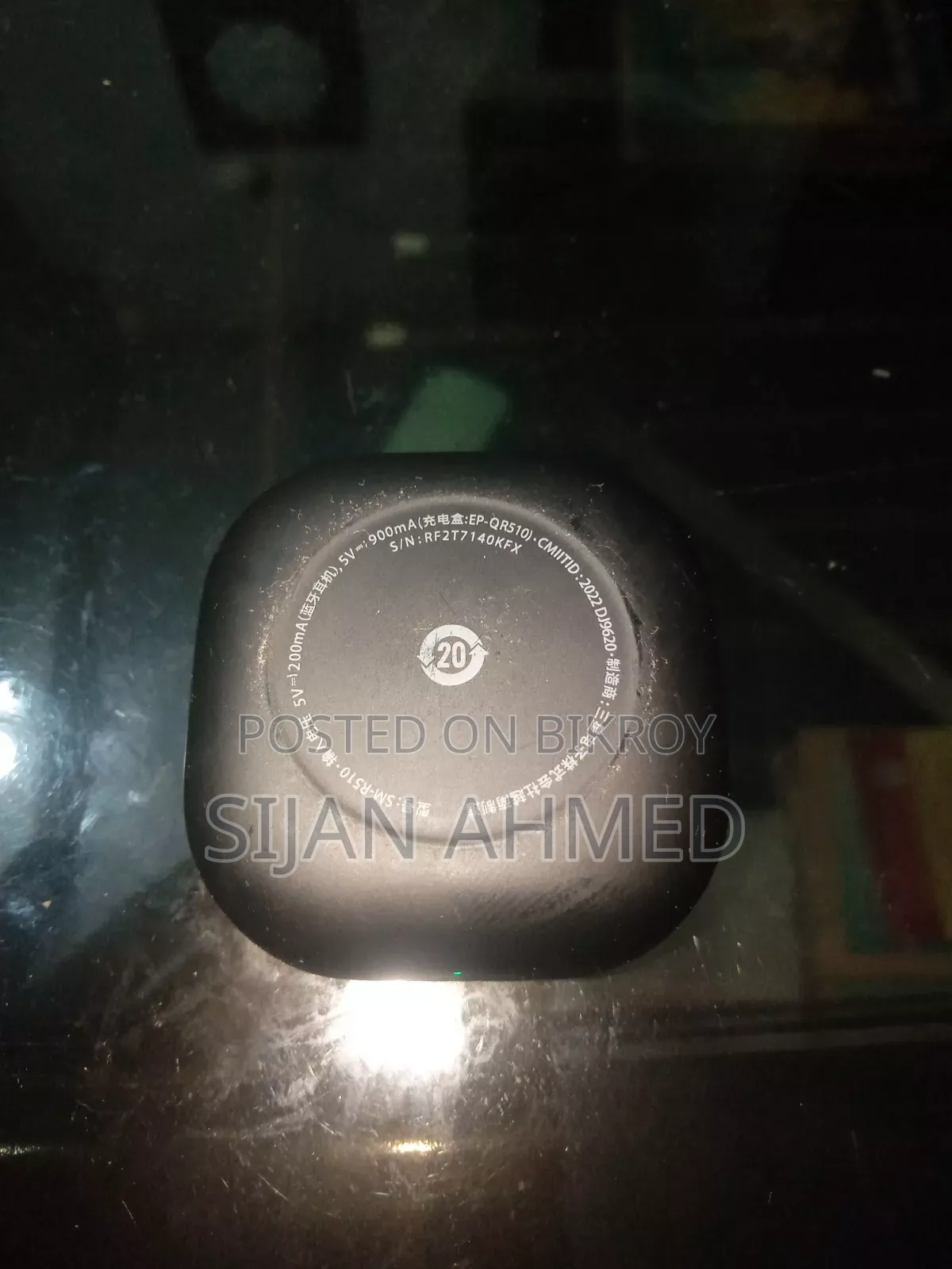 Samsung Galaxy Buds 2 Pro Used