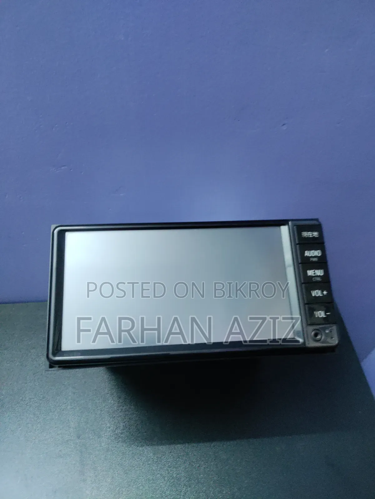 Toyota Premio DVD Player
