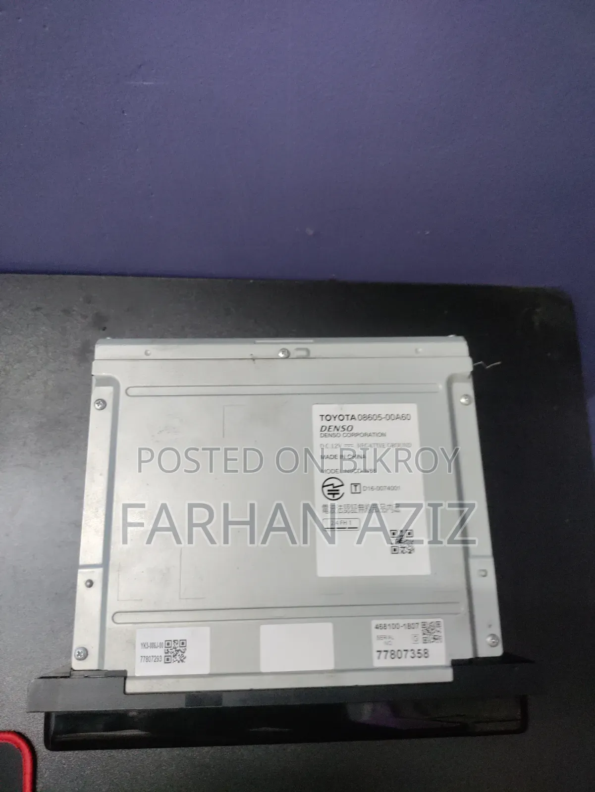 Toyota Premio DVD Player