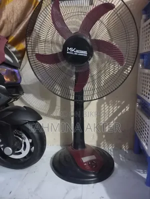 এমকে ডিফেন্ডার ফ্যান