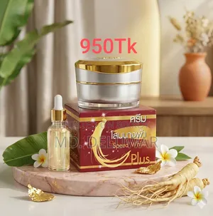 Skincare Products