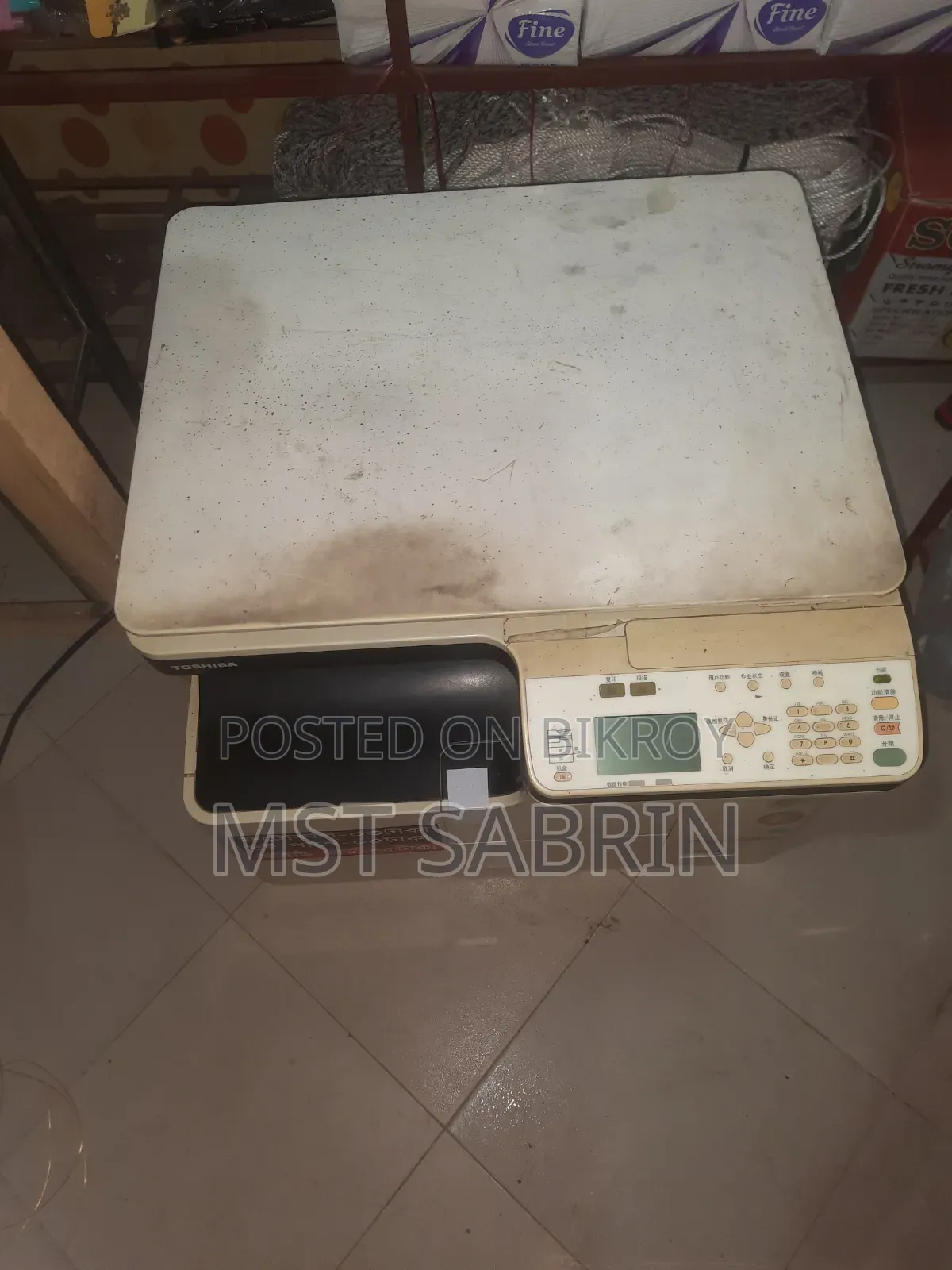 Toshiba 2303