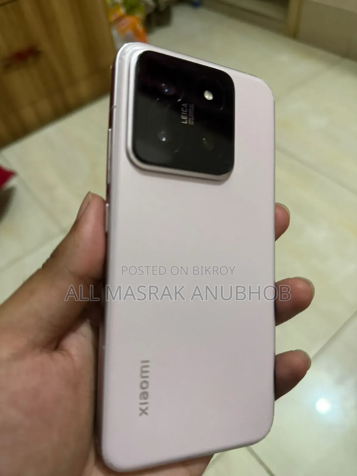 Xiaomi 14 512 GB Pink