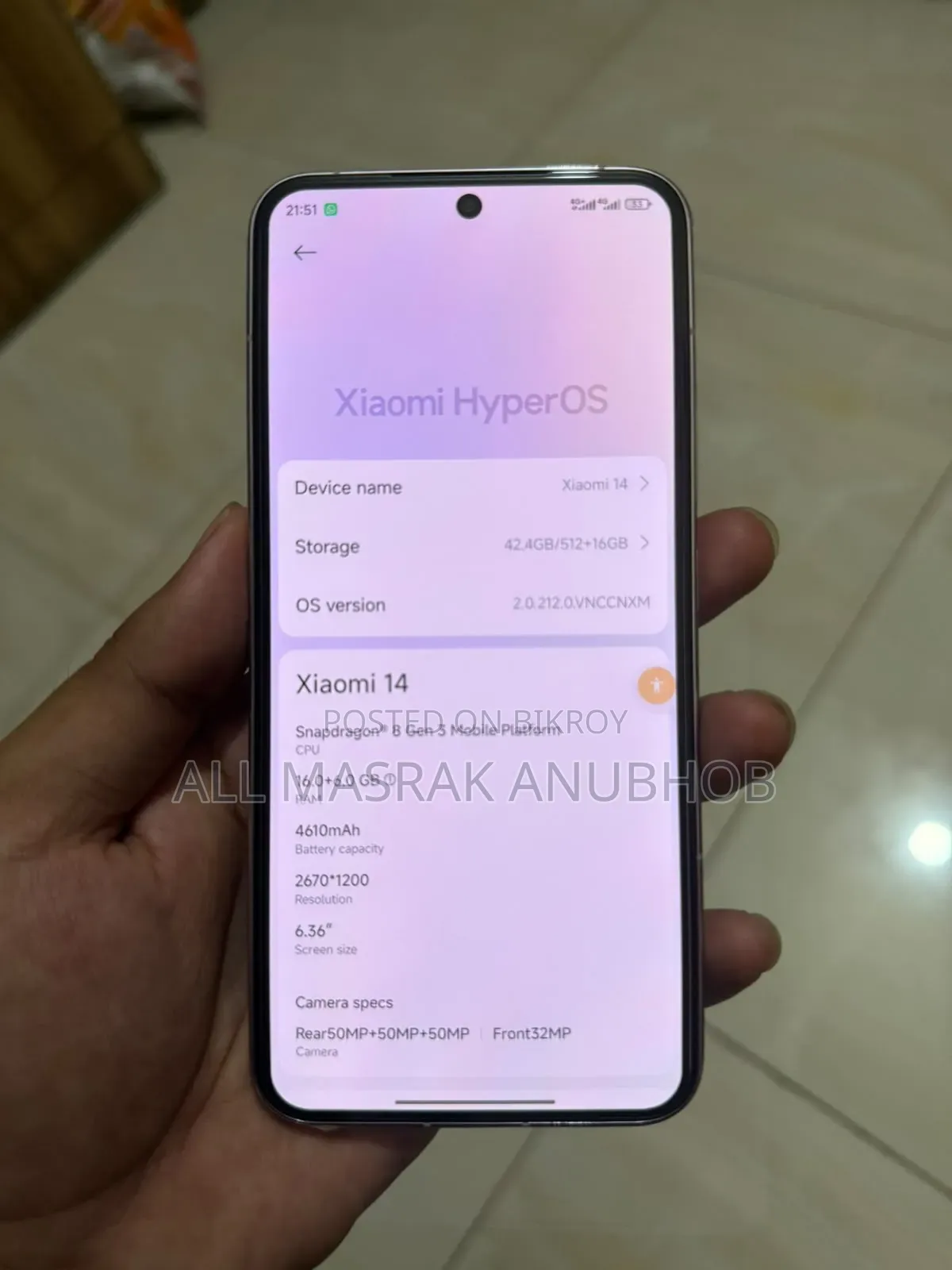 Xiaomi 14 512 GB Pink