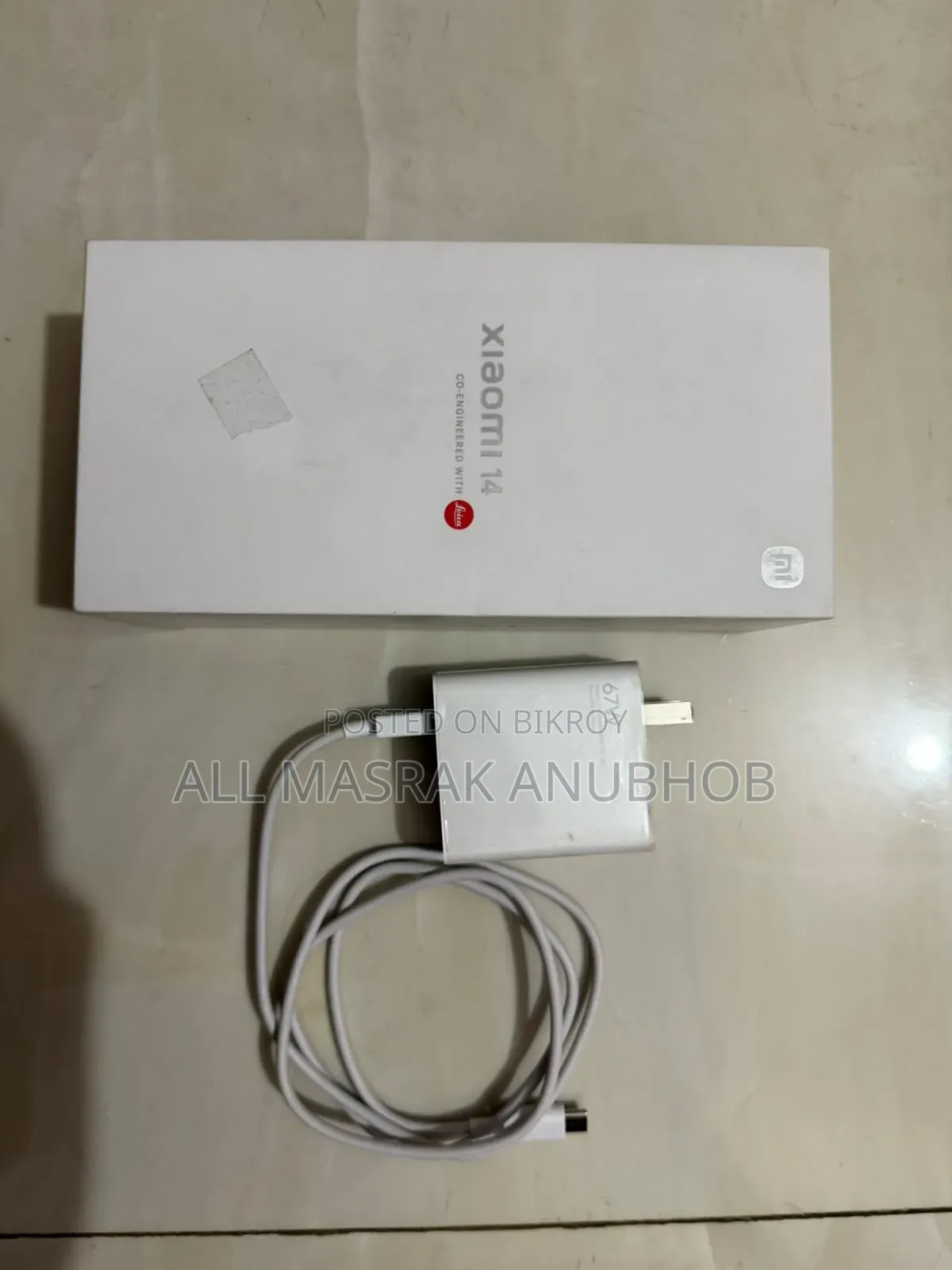 Xiaomi 14 512 GB Pink