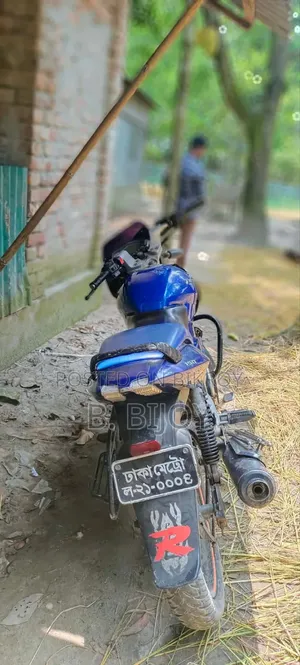 Bajaj Pulsar 150 2017 Blue