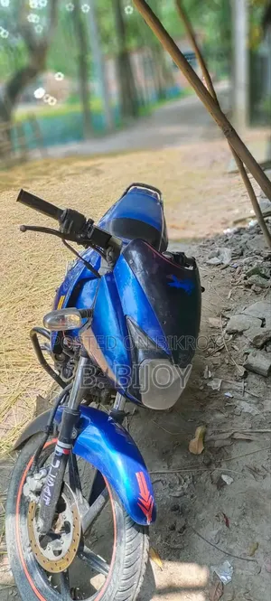 Bajaj Pulsar 150 2017 Blue