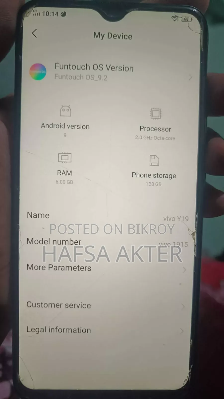 Vivo Y19 128 GB Black
