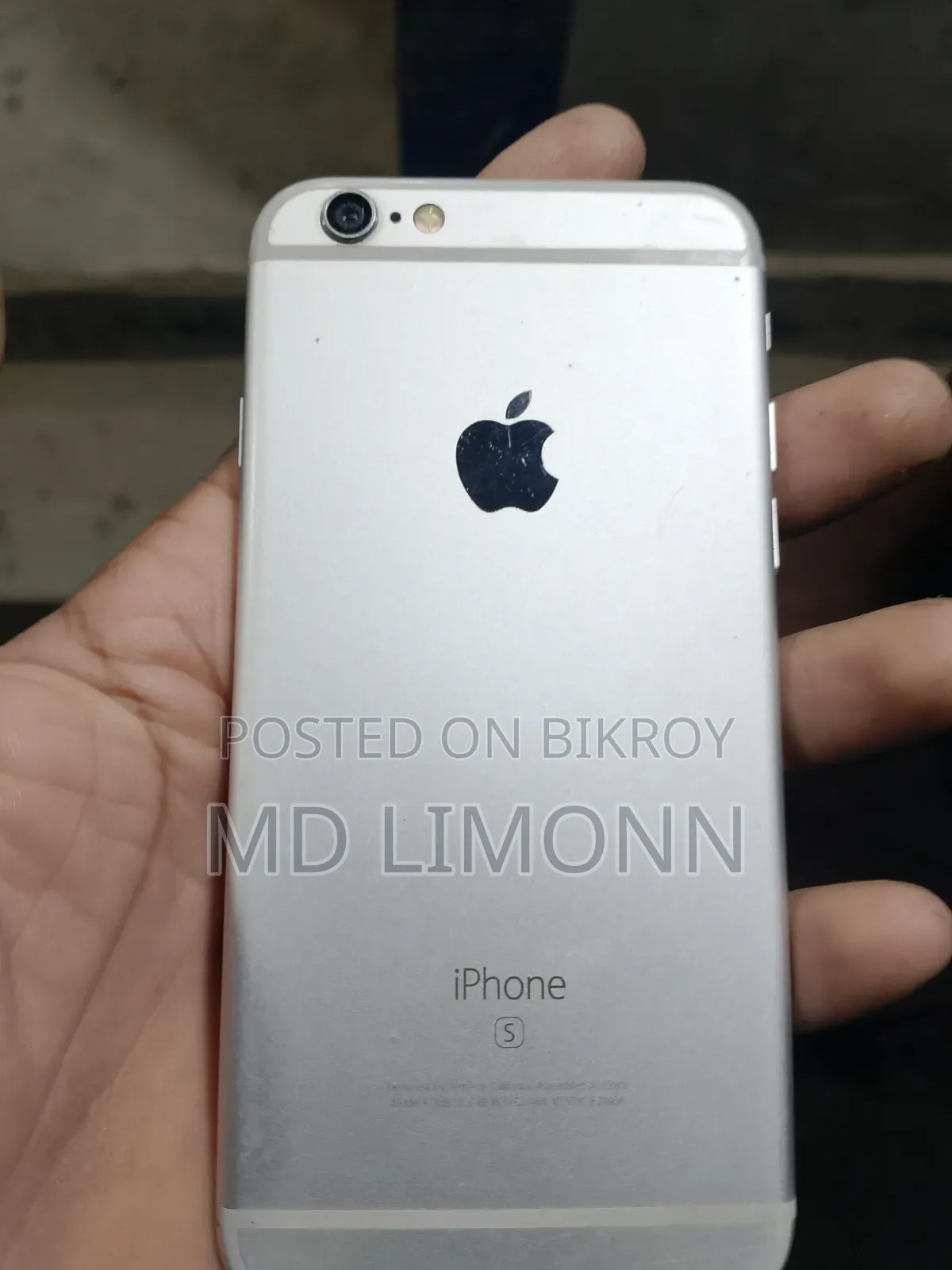 অ্যাপল আইফোন ৬এস ৩২ জিবি সাদা