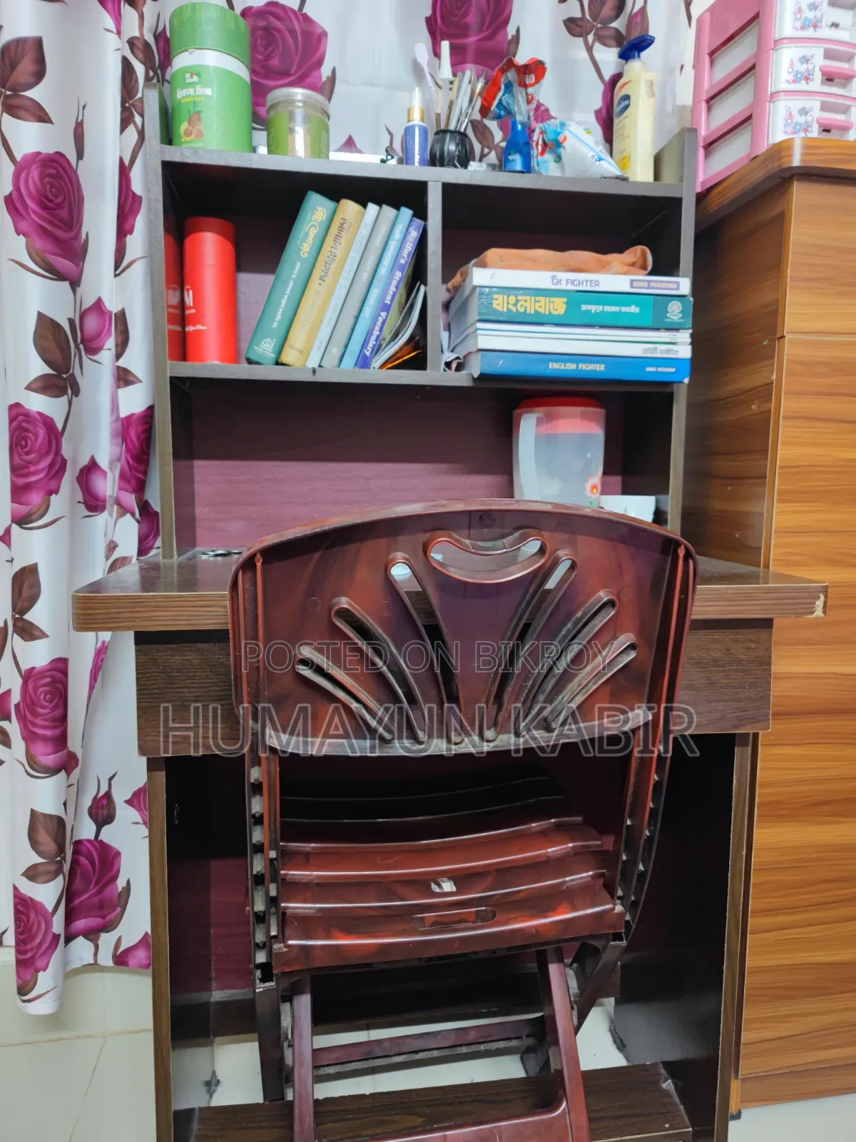 Reading Table for Sale