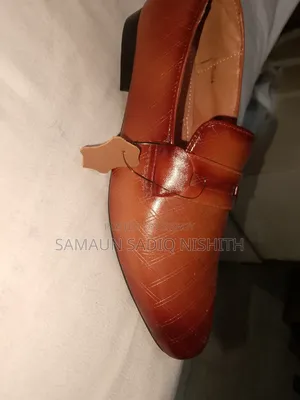 সু/ লোফার