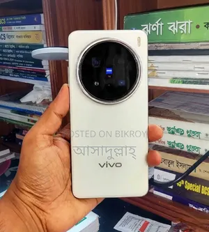 Vivo X200 512 GB White