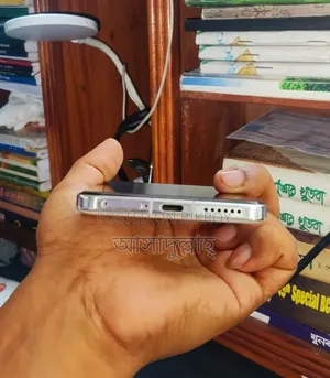 Vivo X200 512 GB White