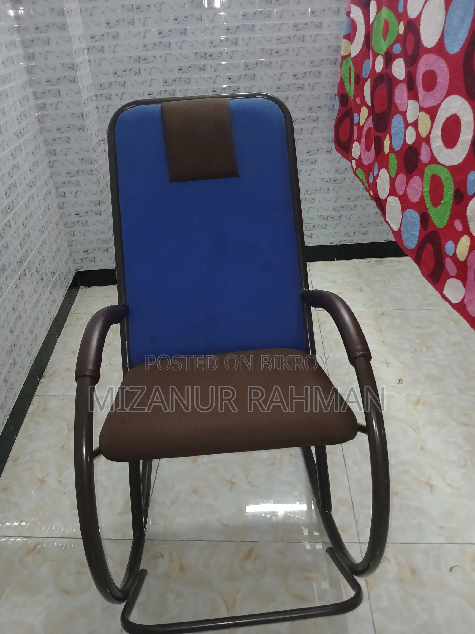Rocking Chair