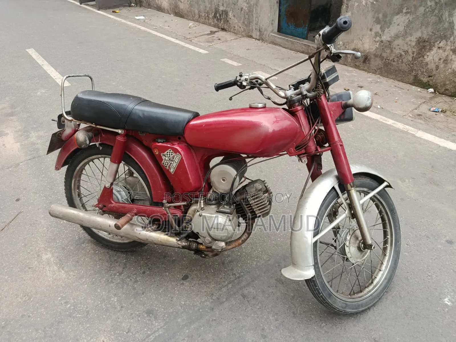 Yamaha 1996 Red