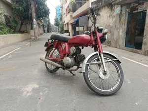 Yamaha 1996 Red