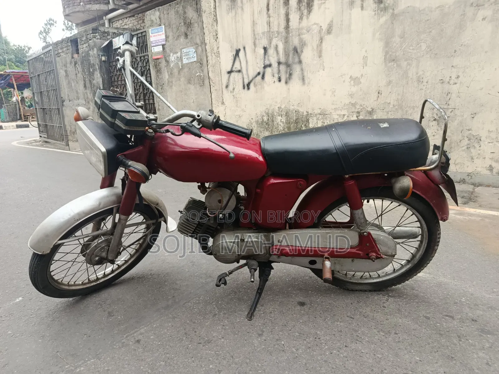 Yamaha 1996 Red