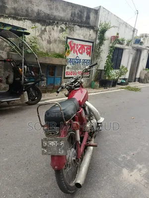 Yamaha 1996 Red