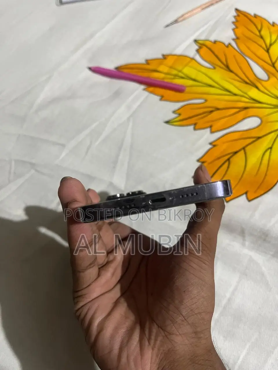 অ্যাপল আইফোন ১৪ প্রো ম্যাক্স ২৫৬ জিবি পার্পল
