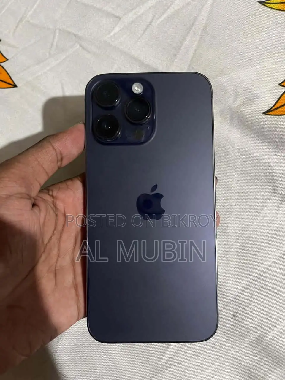 অ্যাপল আইফোন ১৪ প্রো ম্যাক্স ২৫৬ জিবি পার্পল