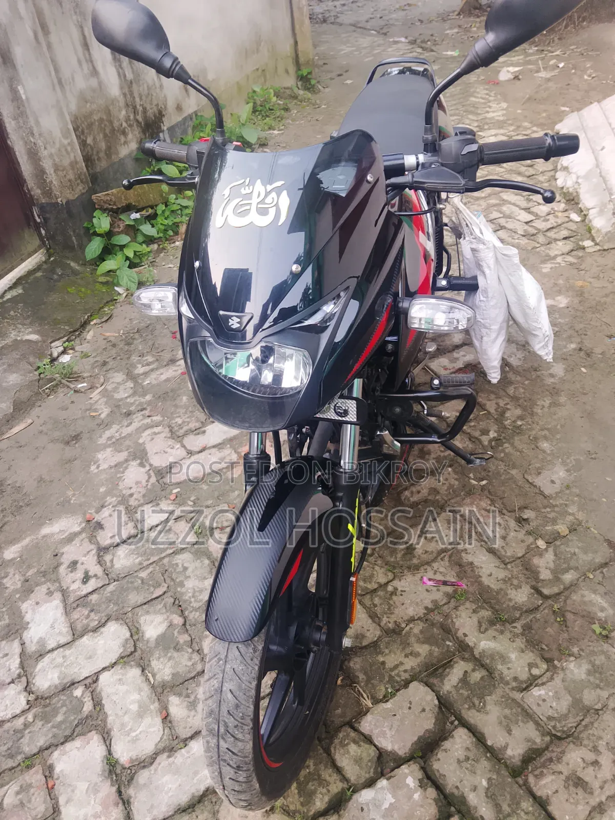 Bajaj Pulsar 150 2025 Black