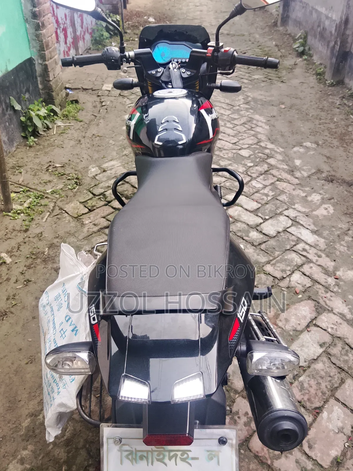 Bajaj Pulsar 150 2025 Black