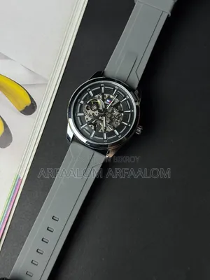 Beautiful Boys Watch