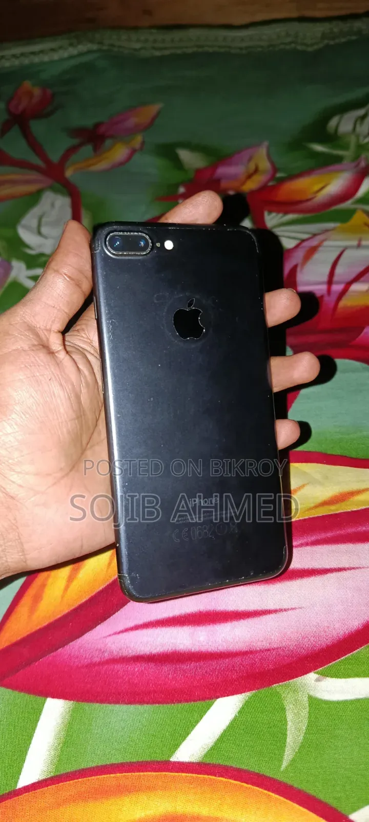অ্যাপল আইফোন ৭ প্লাস ১২৮ জিবি কালো