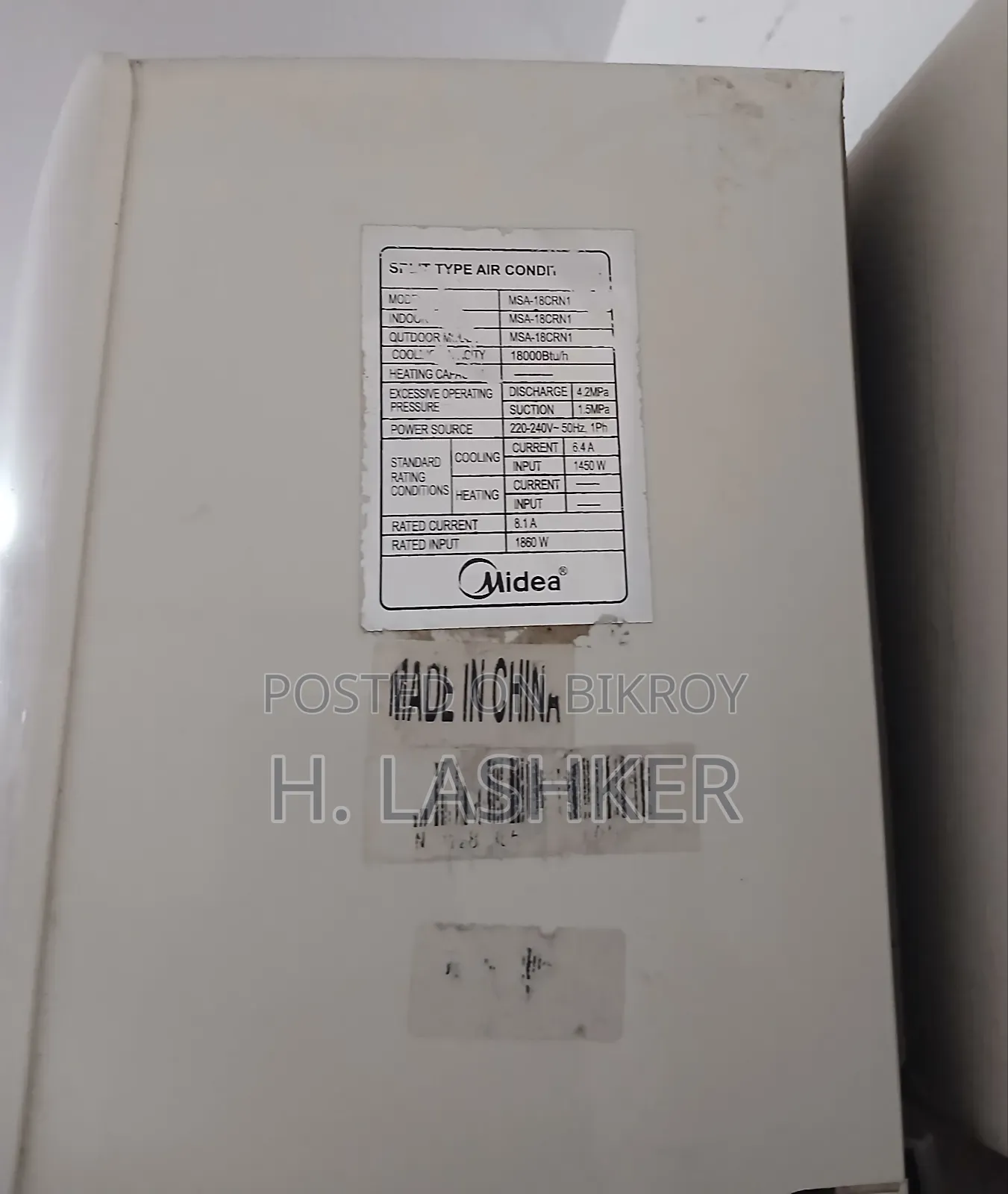 Medea AC 1.5 Ton
