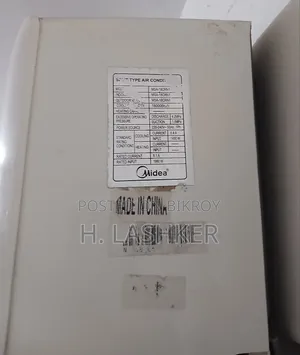 Medea AC 1.5 Ton