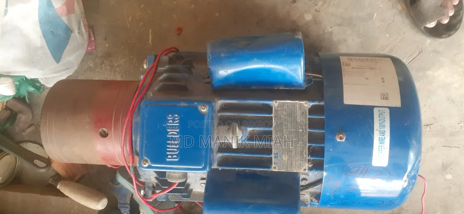10 Horsepower Single Phase Motor