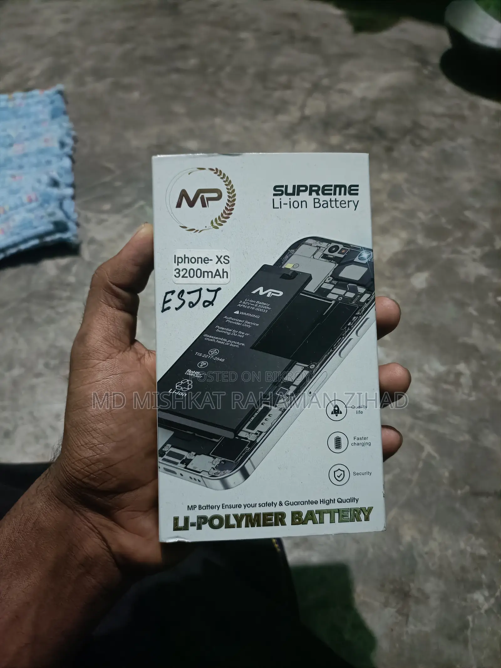 Apple iPhone Xs ব্যাটারি ১২৮জিবি কালো