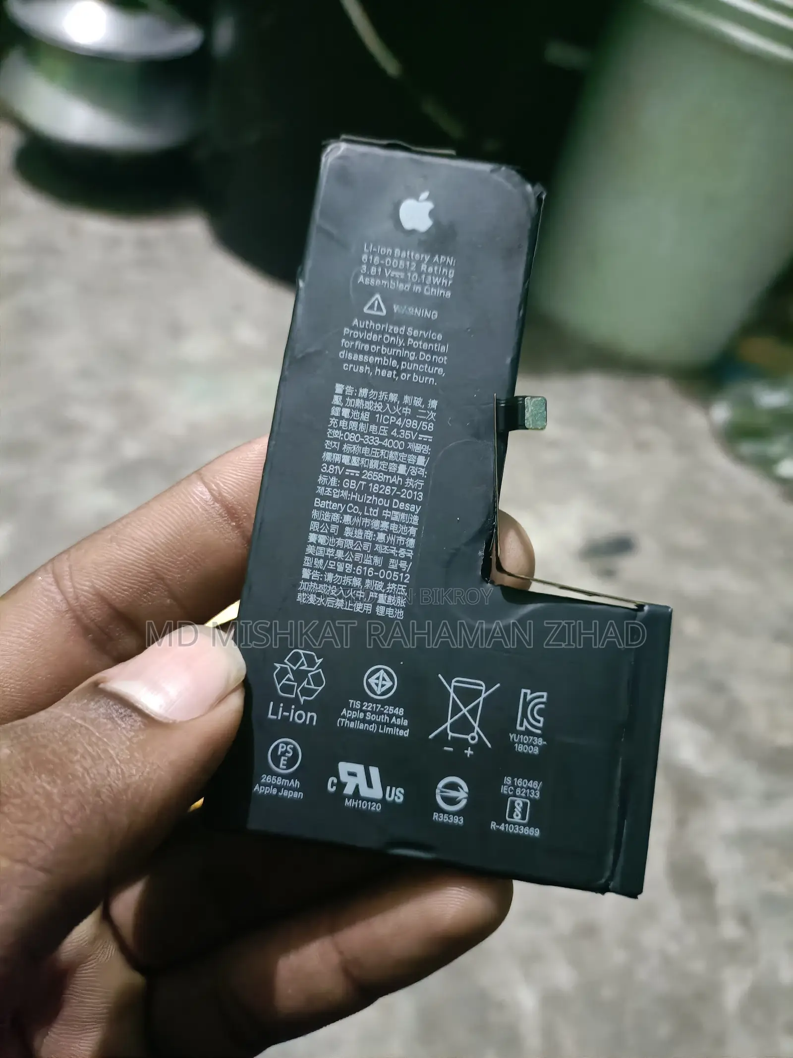 Apple iPhone Xs ব্যাটারি ১২৮জিবি কালো