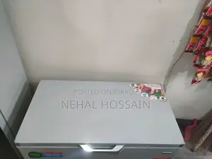 সিঙ্গার ফ্রিজার