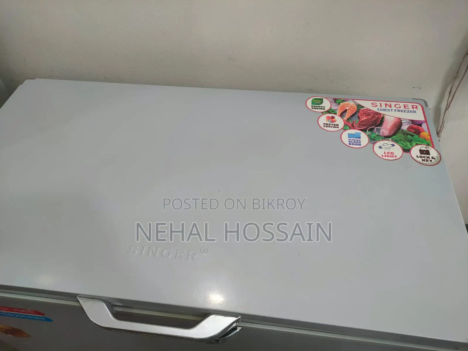 সিঙ্গার ফ্রিজার